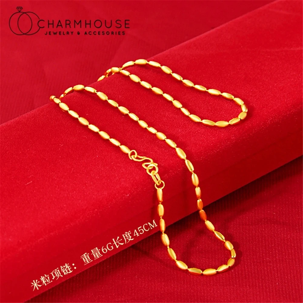 MEN CHAIN GOLD