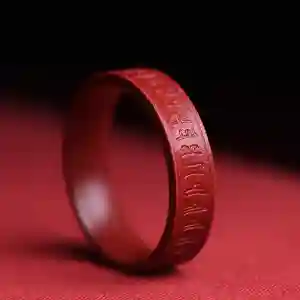 NORMAL RING